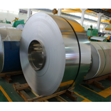 304 Cold Rolled Hard Stainless Steel Coil